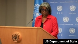 린다 토머스-그린필드 유엔주재 미국대사가 다음 주 뉴욕 유엔본부에서 열리는 유엔총회를 앞두고 16일 기자회견을 했다.