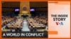 The Inside Story-A World in Conflict 