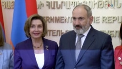 Նիկոլ Փաշինյանը հյուրընկալել է Նենսի Փելոսիի գլխավորած պատվիրակությանը