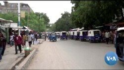 ያለፈው ዓመት የዋጋ ንረት እና ውስብስብ መንስዔዎቹ