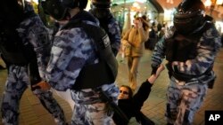 მობილიზაციის საწინააღმდეგო მიტინგი მოსკოვში, რუსეთი. 21 სექტემბერი, 2022 წ. 