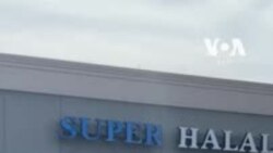 کیا امریکہ میں ہر چیز ملتی ہے؟