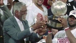 Décès de Bill Russell, légende du basketball et défenseur des droits humains
