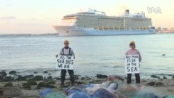 A Kigali, premier congrès des aires protégées d'Afrique