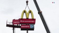 Յեյլի համալսարանը հետազոտություն է հրապարակել Ռուսաստանի տնտեսության մասին