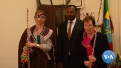 አምባሳደር ትሬሲ ጃኮብሰን በአዳማ
