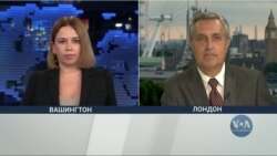 Реакція Європи на візит Ненсі Пелосі до Тайваню. Відео 