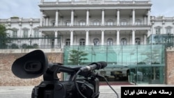 هتل محل مذاکرات هسته‌ای ایران 