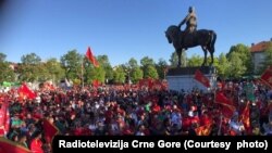 Proslava Dana državnosti u Nikšiću (Foto: RTCG)