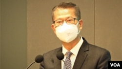 香港财政司司长陈茂波表示，香港经济继续受疫情影响，港府8月中将公布检视全年经济增长预测结果，可能再度下调增长预测 (美国之音、汤惠云)
