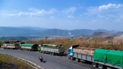 ၁၀၅ မိုင် ပြည်ထောင်စုလမ်း စစ်ကောင်စီ ပြန်ပိတ်