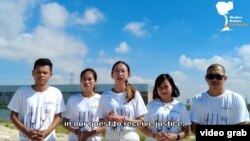 សកម្មជន​ចលនា​មាតា​ធម្មជាតិថ្លែងអំពីការស្វែងរកយុត្តិធម៌ដល់ពួកគេ បន្ទាប់ពីសាលាដំបូងរាជធានីភ្នំពេញបានផ្តន្ទាទោសលើពួកគេក្រោមបទញុះញង់។ (រូបថតដកស្រង់ពីវីដេអូ)