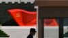 China Expels Ex-National Security Official from Communist Party 