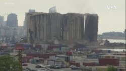 Beirut Silo Collapses on Deadly Port Blast Anniversary