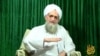 FILE - This still image from video obtained on 11 Oct., 2011, courtesy of IntelCenter shows Al-Qaida leader Ayman al-Zawahiri appearing in a new Al-Qaida video released. 