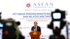 ASEAN-9 Summit Includes Plea for Peace in South China Sea 