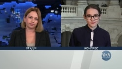 Візит спікерки Палати Представників до Тайваню – подробиці. Відео