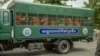 FILE PHOTO - A truck carrying prisoners made its way to the Supreme Court building in Phnom Penh, Cambodia, August 22, 2018. (Ty Aulissa/VOA Khmer)