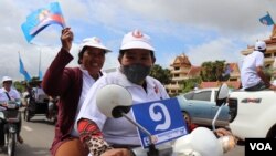 កម្រង​រូបភាព៖ គណបក្ស​ប្រជាជន​កម្ពុជា​ខេត្ត​​សៀមរាប​បាន​បិទ​បញ្ចប់​ការ​ឃោសនា​គោល​នយោបាយ​ខ្លួន