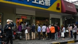 VOA连线(江玉): 与中国的供应链有密切关系的欧洲中小企业受困于中国严格的防疫政策