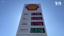 ბაიდენის ვიზიტის შესაძლო მიზნები ახლო აღმოსავლეთში 