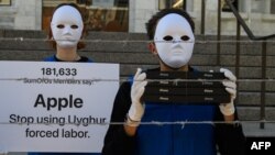 Uyg'urlar majburiy mehnatiga qarshi o'tkazilgan namoyish, 2022-yil, 4-mart, Vashington, AQSh