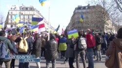 ევროპის კოორდინირებული რეაქცია რუსეთის აგრესიაზე