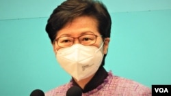 캐리 람 홍콩 행정장관이 4일 차기 선거 불출마를 발표하고 있다.