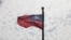 FILE - A Taiwanese flag flaps in the wind in Taoyuan, Taiwan, June 30, 2021. 
