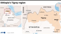 Map showing the Tigray region of Ethiopia.