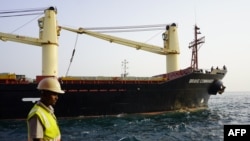 FILE - A U.N.-chartered ship loaded with 30,000 metric tons of Ukrainian wheat destined for millions of hungry people in Ethiopia arrived in neighboring Djibouti on Aug. 30, 2022.