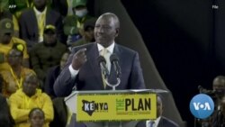 በቻይና የተገነባው የኬንያ ምድር ባቡርና የሞምባሳ ወደብ