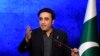 پاکستان: صبر جهان در برابر طالبان افغانستان به سر رسیده است