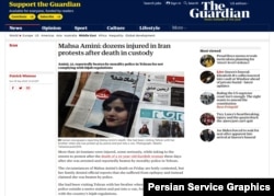 تصویری از مقاله نشریه گاردین در مورد چالش‌های پیش‌روی رئیسی در سفر به نیویورک