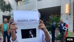 تجمع تعدادی از ایرانیان مقیم واشنگتن دی سی