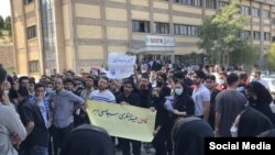 Təbriz Tibb Universiteti