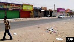Campagne de désobéissance civile à Khartoum, au Soudan, le 10 juin 2019.