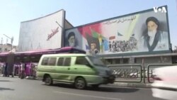 Avropa İttifaqı İrana qarşı yeni sanksiyalar elan edib