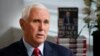 Mantan Wakil Presiden AS Mike Pence dalam wawancara dengan Associated Press, Rabu 16 November 2022. 