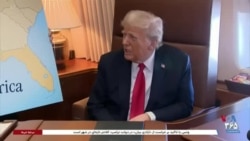 اخبار شبانگاهی