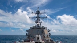 美国海军导弹驱逐舰“马斯廷”号8月18日航行经过台湾海峡。（图片来源：美国海军太平洋舰队脸书）