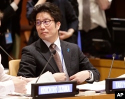 Japan's Takuya Yokota, younger brother of abduction victim Megumi Yokota's waits for a meeting, May 3, 2018, at the United Nations headquarters.