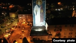 Republika Srpska Day celebration in Foča, Photo YouTube, screenshot