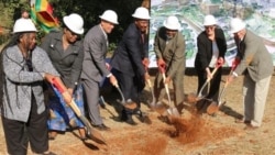 Report on Ambassador Wharton Filed By Irwin Chifera