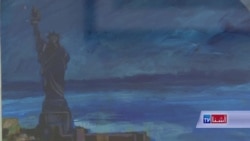 نمایشگاۀ آثارهنری زاندانیان گوانتانامو