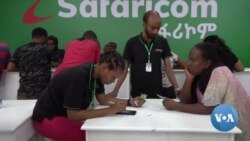 ድሬዳዋ ላይ የተጀመረው የሳፋሪ ኮም አገልግሎት ደንበኞቹ አስተያየት