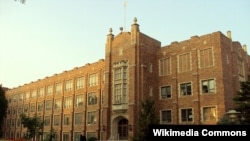 FILE - Merrifield Hall on the campus of the University of North Dakota in Grand Forks, North Dakota, USA.