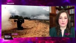 უკრაინის წინააღმდეგ კრემლის აგრესია გრძელდება