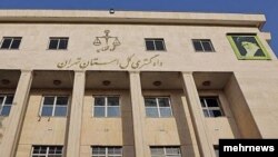 Tehran Vilayətinin Ədliyyə binası