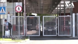 უფლება თუ პრივილეგია - ევროპა რუსი ტურისტების პირისპირ